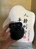 BoseQuietComfort 降噪耳機真無(wú)線(xiàn)藍牙耳機大鯊2代Ultra II 經(jīng)典 經(jīng)典黑 曬單實(shí)拍圖