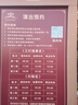 索朗防飛濺指甲刀套裝德國男士指甲剪家用原裝斜口鉗高級修腳套盒工具 曬單實(shí)拍圖