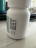 [諾一安] 孟魯司特鈉咀嚼片5mg*30片/盒 曬單實拍圖