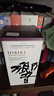響 和風(fēng)醇韻 調(diào)配型威士忌 700ml 曬單實(shí)拍圖