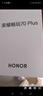 榮耀（HONOR）榮耀暢玩70 Plus 新款 大屏AI 7000mAh超大電池 驍龍6系芯片  12+256曉山青 5G手機【京東快遞】 曬單實(shí)拍圖
