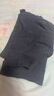 貓人男士睡衣男【涼感冰絲】家居服仿莫代爾可外穿短袖短褲夜空灰2XL 曬單實拍圖