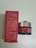 玉蘭油（OLAY）大紅瓶眼霜15ml淡化細紋提拉緊致黑眼圈護膚品女 曬單實(shí)拍圖