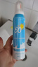 藍胖子防曬噴霧兒童專(zhuān)用SPF50+防紫外線(xiàn)防水防汗全身可用寶寶戶(hù)外 【夏季必備】防曬噴霧 曬單實(shí)拍圖