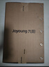 九陽(yáng)（Joyoung）豆漿機1L容量 快速漿輕音破壁預約時(shí)間一鍵自清洗1-3人用 全自動(dòng)家用多功能破壁機D285 曬單實(shí)拍圖