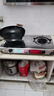 萬家樂【ITB91·無需開孔】燃氣灶臺灶雙灶具 5.2kW大火力天然氣灶 不銹鋼灶家用臺式燃氣灶具天然氣灶 曬單實拍圖