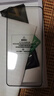 Tensam【蘋果無(wú)塵倉(cāng)】適用蘋果16/15/14/13鋼化膜Apple12ProMax手機(jī)膜防窺膜除塵倉(cāng)秒貼神器高清保護(hù)膜 iPhone蘋果16 【致臻無(wú)塵倉(cāng)|抽拉神器款】高清膜*2套裝 曬單實(shí)拍圖