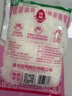 蓮花味精200g 純糧釀造無添加 99%高純度不含鹽 炒菜煲湯 曬單實(shí)拍圖