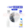 海飛絲去屑洗發(fā)水男士女士絲質(zhì)柔滑700g*2+200g洗頭膏洗發(fā)水柔順套裝 曬單實(shí)拍圖