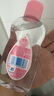 強生（Johnson）嬰兒撫觸油保濕護膚200ml 新生兒寶寶兒童身體乳按摩精油全家可用 曬單實(shí)拍圖