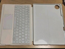 智思慧適用華為平板matepad11.5/11.5s/air11.5英寸藍(lán)牙鍵盤保護(hù)套磁吸可拆卸硅膠殼智能觸控背光鍵盤 白 曬單實拍圖