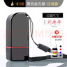橙橙物語(yǔ) 刻章印章定制個(gè)人姓名印章定做迷你便攜式小號護士簽名章銀行柜員會(huì )計名字印章私章光敏刻字印章子 曬單實(shí)拍圖