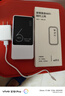 德芊隨身wifi2025款超大10000毫安5Ghz雙頻充電寶二合一無線wifi6移動(dòng)網(wǎng)絡(luò)無限流量家用車載路由器上網(wǎng) 【帝王版】1萬毫安52核-續(xù)航72小時(shí) 曬單實(shí)拍圖