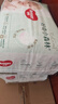 好奇（Huggies）心鉆裝小森林箱裝嬰童拉拉褲L34*2(9-14kg)尿不濕透氣夏季超薄 曬單實拍圖