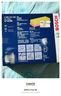 博世（BOSCH）汽車(chē)空氣濾芯濾清器格3330哈弗H6/H4/H2s/F5/F7/F7x/WEY VV5s/VV6 曬單實(shí)拍圖