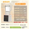九陽(yáng)新款破壁家用全自動(dòng)1.75L五谷雜糧可拆洗熱除菌輕音細(xì)膩免濾3-5人用豆?jié){機(jī)破壁機(jī)P370國(guó)家補(bǔ)貼 曬單實(shí)拍圖
