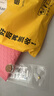 領(lǐng)豐金黃金豆豆AU9999足金實(shí)心真金豆子收藏節(jié)日禮物送女友七夕節(jié)小金豆 金豆1g 曬單實(shí)拍圖