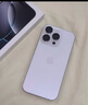 Apple/蘋(píng)果 iPhone 16 Pro Max（A3297）256GB 白色鈦金屬 支持移動(dòng)聯(lián)通電信5G 雙卡雙待手機 曬單實(shí)拍圖