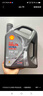 殼牌（Shell）機油全合成機油5w-30(5w30) API SP級 4L 都市光影版 京東養(yǎng)車 曬單實拍圖
