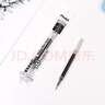 派通（Pentel）0.5mm速干中性筆彩色替芯 （適用于BLN75/BLN105/BLN2005）LRN5 黑色 12支裝 曬單實(shí)拍圖