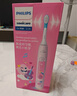 飛利浦（PHILIPS）兒童電動牙刷 男孩女孩生日禮物 適用4-6-12歲 聲波震動2種模式 自帶2支刷頭粉HX2432/02 國家補貼 曬單實拍圖