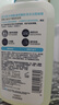 適樂(lè )膚（CeraVe）水楊酸嫩膚潔面啫喱236ml去角質(zhì)黑頭清潔毛孔男女洗面奶七夕禮物 曬單實(shí)拍圖