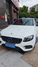 杜邦S620Pro雨刮器雨刷雨刮片適用奔馳16-23款E200/E200L/E300/E300L 曬單實拍圖