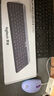 羅技（Logitech）時(shí)尚系列 K580 鍵盤(pán) 藍牙鍵盤(pán) 辦公鍵盤(pán) 無(wú)線(xiàn)鍵盤(pán) 便攜超薄鍵盤(pán) 筆記本鍵盤(pán) 平板鍵盤(pán) 星空灰 曬單實(shí)拍圖