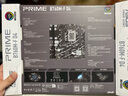 華碩全家桶RTX 5060 Ti/RTX 5060主機(jī)14600KF組裝電腦主機(jī)電競游戲主機(jī)臺式機(jī)DIY整機(jī)天選姬白色海景房 14600KF+華碩RTX 5060 優(yōu)化版 曬單實(shí)拍圖