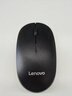 聯(lián)想（Lenovo）無(wú)線(xiàn)鼠標 辦公鼠標便攜鼠標 筆記本鼠標 電腦鼠標 M26黑 帶無(wú)線(xiàn)2.4G接收器 曬單實(shí)拍圖