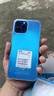 樂視Letv Y17Pro 全新智能手機(jī)八核256GB超薄大屏游戲電競安卓百元學(xué)生老年專用可用5G卡長續(xù)航 電光藍(lán) 曬單實(shí)拍圖