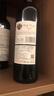 卡爾夫人（LadyCarle）法國進口紅酒干紅葡萄酒 原酒進口送禮禮盒裝750ml*6 曬單實拍圖
