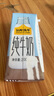 認養一頭牛全脂純牛奶200ml*10盒兒童營(yíng)養早餐奶 中秋送禮 200ml*10盒 曬單實(shí)拍圖