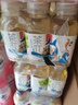 農夫山泉茶派茶π250ml*12瓶果味茶蜜桃烏龍 迷你小瓶整箱 檸檬紅茶250ml*12瓶 曬單實(shí)拍圖