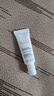 雅漾（Avene）舒潤眼霜10ML 保濕滋養(yǎng)眼周 改善暗沉 淡化細(xì)紋黑眼圈 提拉緊致 曬單實(shí)拍圖