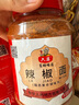 六婆辣椒面粉火鍋底料蘸料下飯神器6g*16袋調(diào)味品涼拌麻辣燙調(diào)料 曬單實拍圖