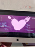 蘋(píng)果 Apple imac 二手蘋(píng)果一體機電腦臺式機 21.5/27英寸 4K/5K 設計剪輯電腦 京品甄選 21寸【4K超清】DY2-i7-16G-1TB固態(tài) 曬單實(shí)拍圖