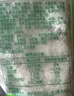 安井蝦滑 150g*5袋 蝦仁含量80% 火鍋麻辣燙食材 速食熟食海鮮水產(chǎn) 曬單實(shí)拍圖