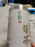 貢苑綠色食品 張家界莓茶65g 特優(yōu)級富黃酮龍須芽尖土家永順野生霉茶 曬單實拍圖