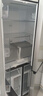 海爾（Haier）家宴465升十字對開(kāi)四開(kāi)門(mén)電冰箱家用風(fēng)冷無(wú)霜一級能效變頻超薄BCD-465WGHTDE9S9家電國家補貼20% 曬單實(shí)拍圖
