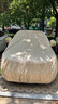 智匯【100%牛津布】車衣全車罩遮陽防曬防雨防冰雹汽車保護(hù)罩四季通用 專車專用車衣全車罩丨下單請(qǐng)備注車型+年款 加絨加厚抗暴曬隔熱防風(fēng)防水防雪防霜凍牛津布車衣車罩 曬單實(shí)拍圖