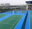 硅pu球場(chǎng)材料籃球場(chǎng)彈性地膠羽毛球場(chǎng)新國標材料運動(dòng)場(chǎng)地全國施工 硅pu籃球場(chǎng) 曬單實(shí)拍圖