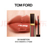 TOM FORD黑金唇鏡TF08杏桃甜茶色 TF唇釉TF口紅 教師節女送女友 曬單實(shí)拍圖