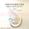 潘婷勝肽泡彈發(fā)膜12ml*8京東自營(yíng)高活養發(fā)護理柔順彈韌護發(fā)素深水泡彈 曬單實(shí)拍圖