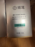 康王拜耳【丁香醫生】腺苷防脫洗發(fā)水400ml 賦活毛囊密發(fā)護發(fā)頭皮護理 曬單實(shí)拍圖