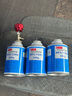 電裝（DENSO）環(huán)保冷媒 HFC-134a R134A升級款空調(diào)制冷劑雪種原廠配件HFC-134a 曬單實(shí)拍圖