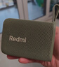 小米（MI）Redmi 藍牙音箱 綠色 小米音箱音響 長(cháng)續航IP67防塵防水 戶(hù)外便攜音響低音炮 曬單實(shí)拍圖