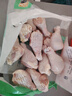 【自營】雞腿琵琶腿肉散養(yǎng)土雞腿肉新鮮大雞腿肉批發(fā)生雞肉食材 4斤 琵琶腿 曬單實拍圖
