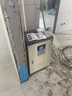 龍雲(yún)昇煤改電鍋爐家用采暖爐380v農(nóng)村商用工業(yè)大面積供取暖燒熱水三相電接暖氣片地暖全屋供取暖鍋爐 12KW 12KW380V采暖面積120㎡ 曬單實(shí)拍圖