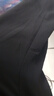 SIINSIIN【專享】輕盈防曬褲闊腿褲夏季休閑涼感薄款百搭直筒褲子2025新款 顯瘦黑 均碼 曬單實(shí)拍圖